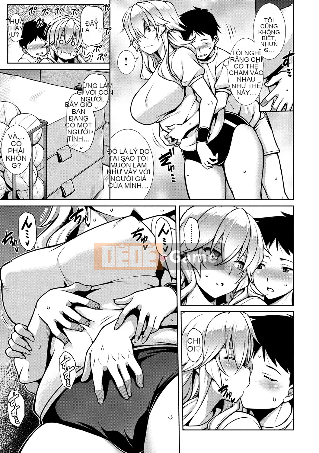 [TANABE] Chuyển động Maji Kore