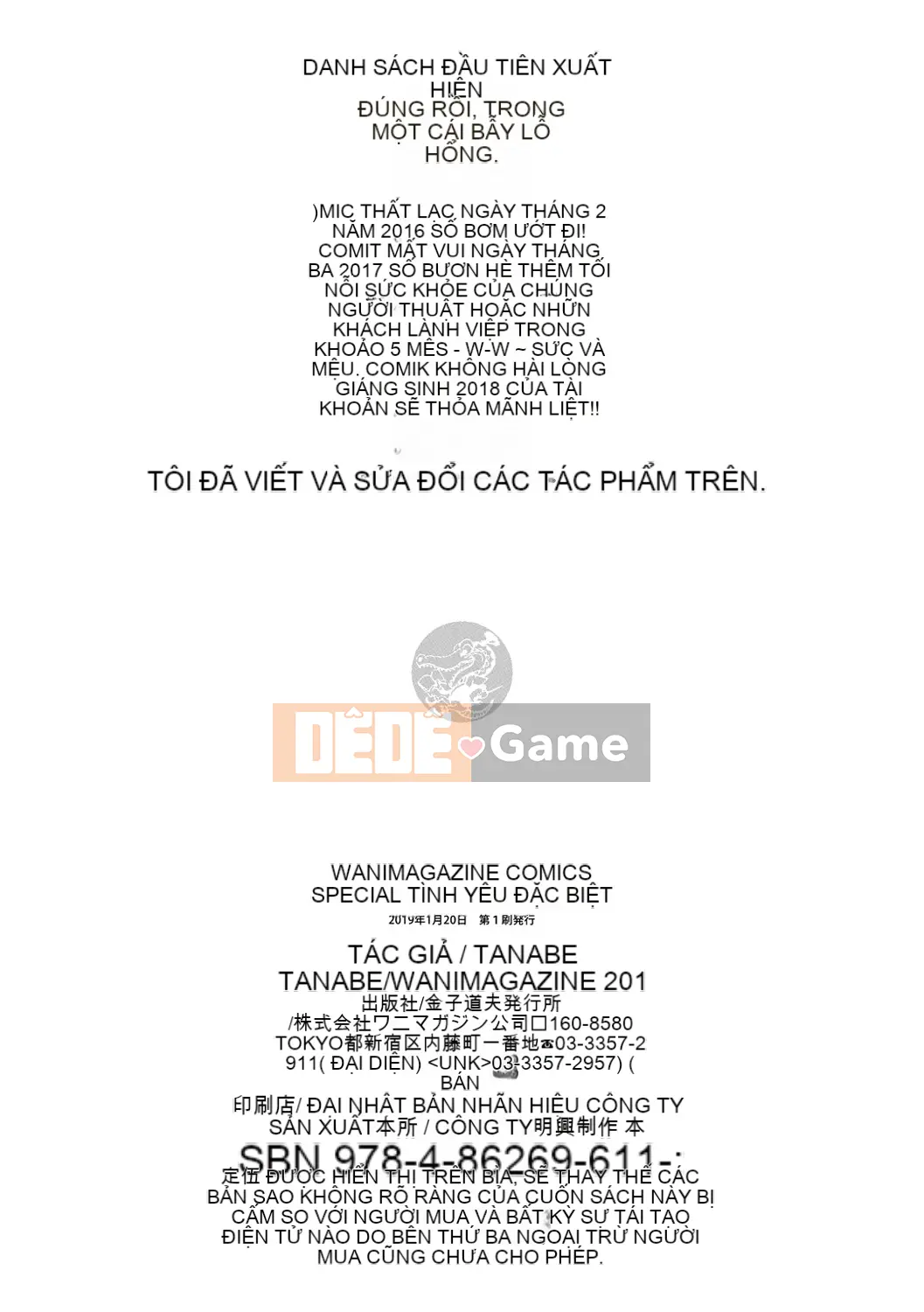 [TANABE] Chuyển động Maji Kore