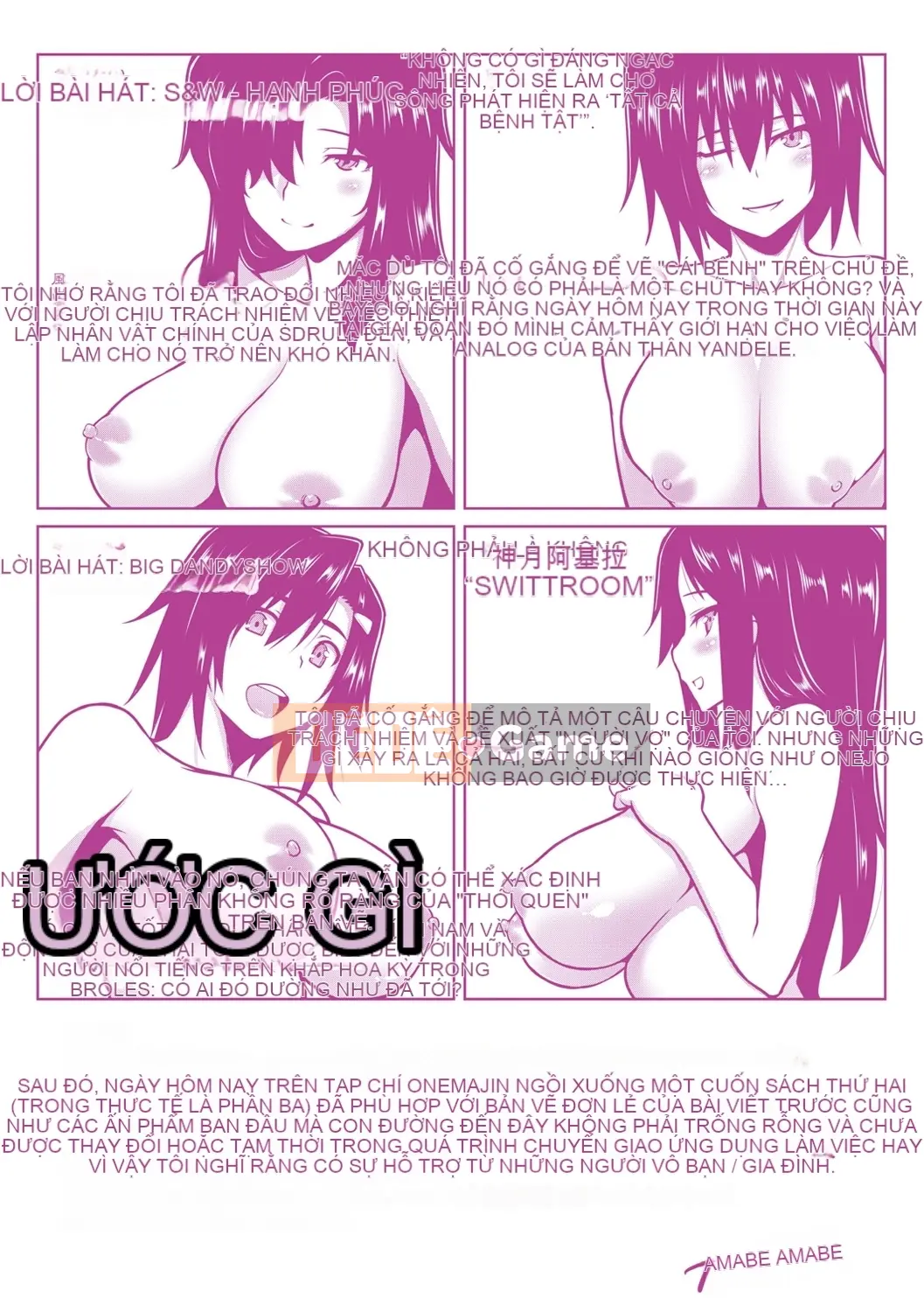 [TANABE] Chuyển động Maji Kore