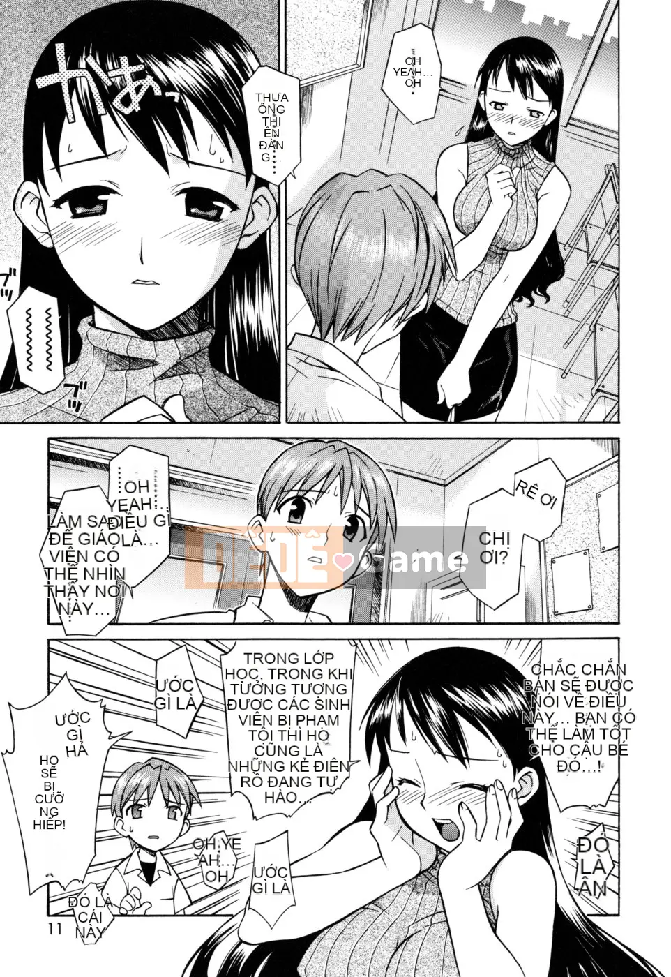 [Shomaru] Onegai Yuri-sensei