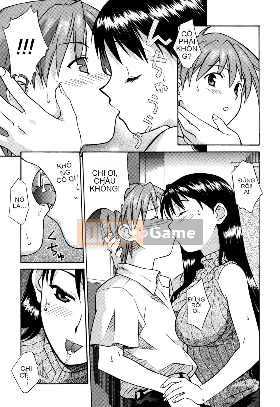 [Shomaru] Onegai Yuri-sensei
