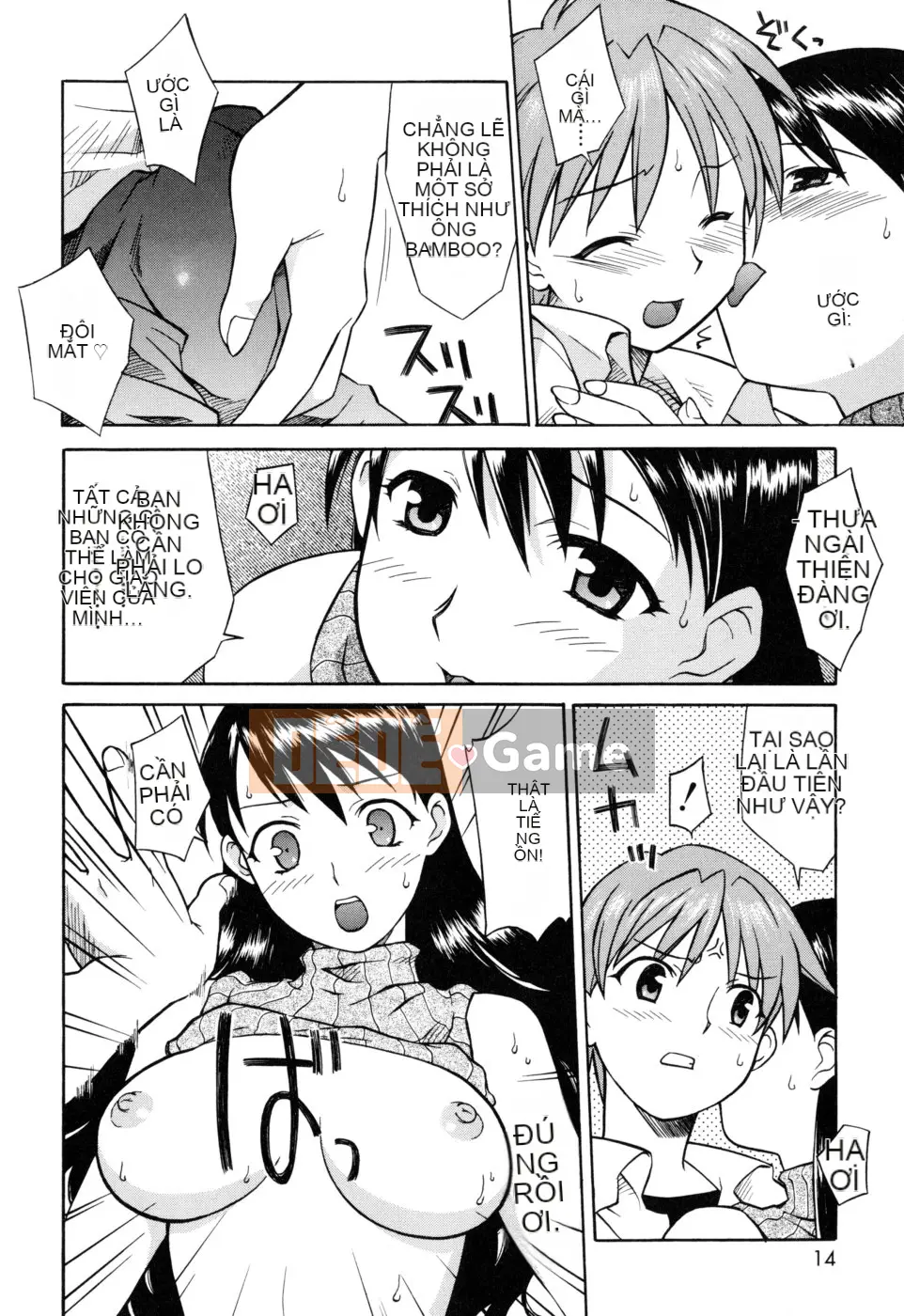 [Shomaru] Onegai Yuri-sensei