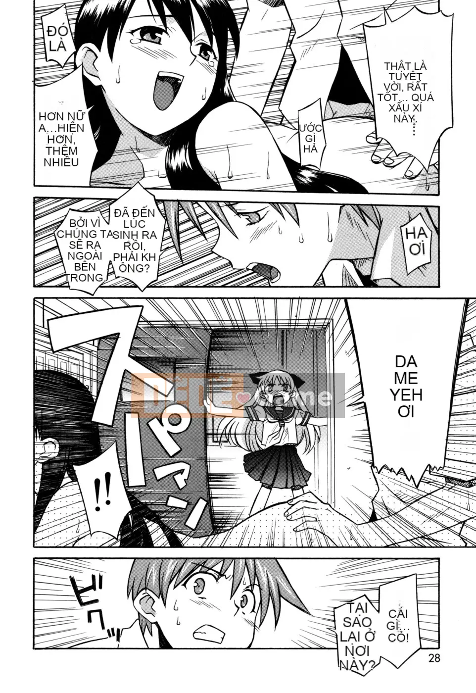 [Shomaru] Onegai Yuri-sensei