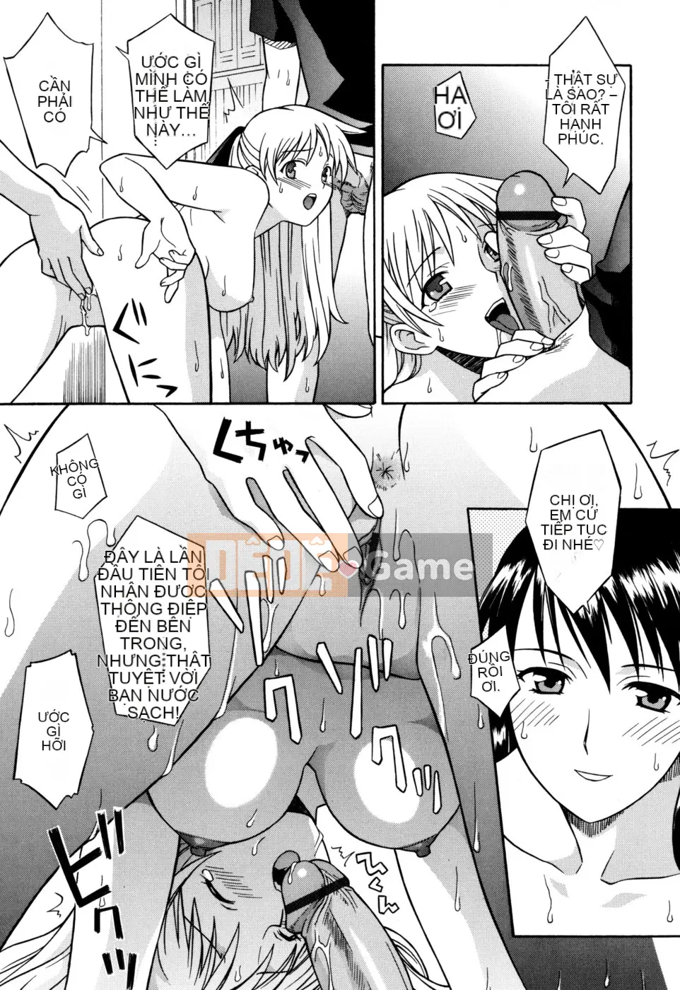 [Shomaru] Onegai Yuri-sensei