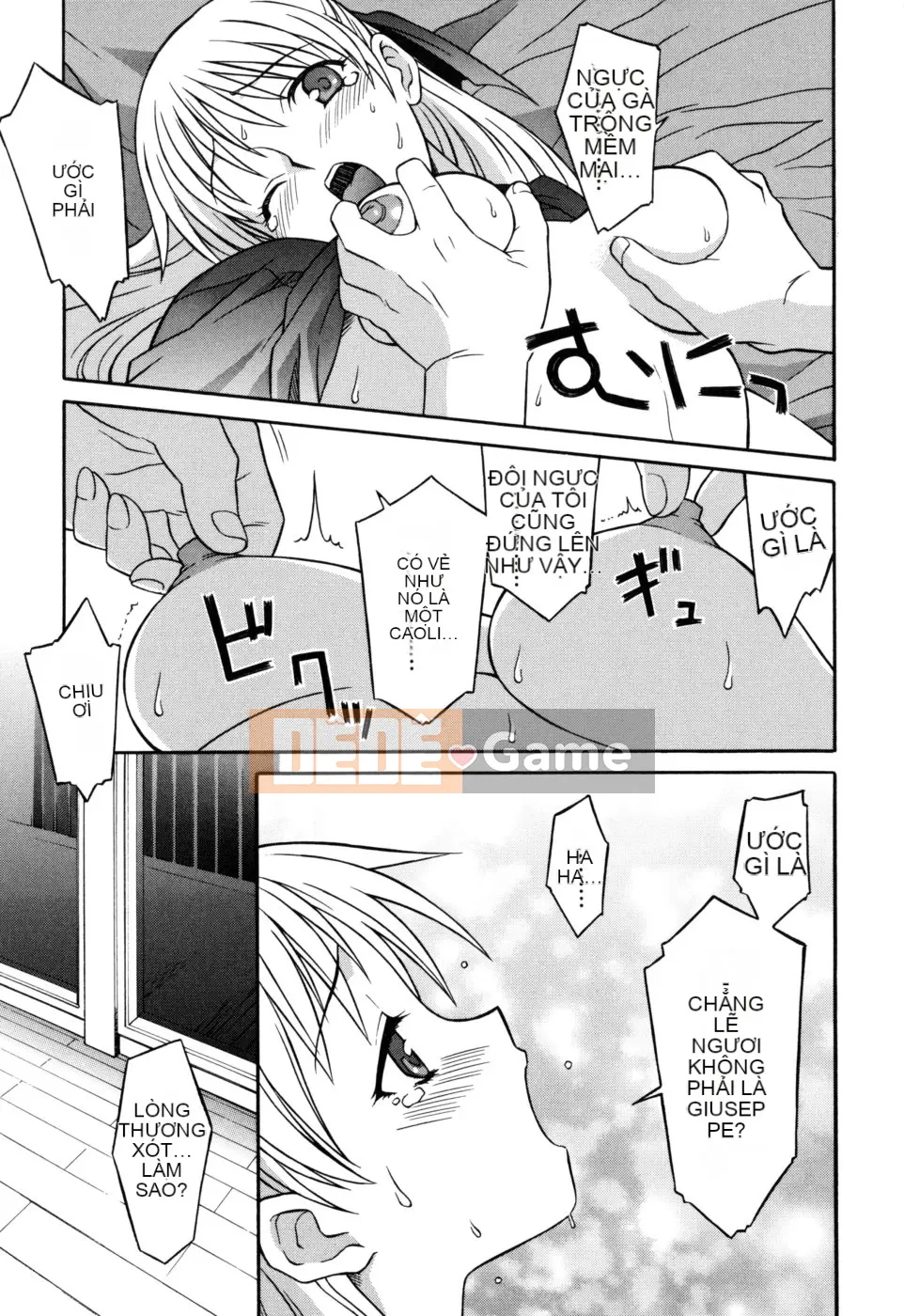 [Shomaru] Onegai Yuri-sensei