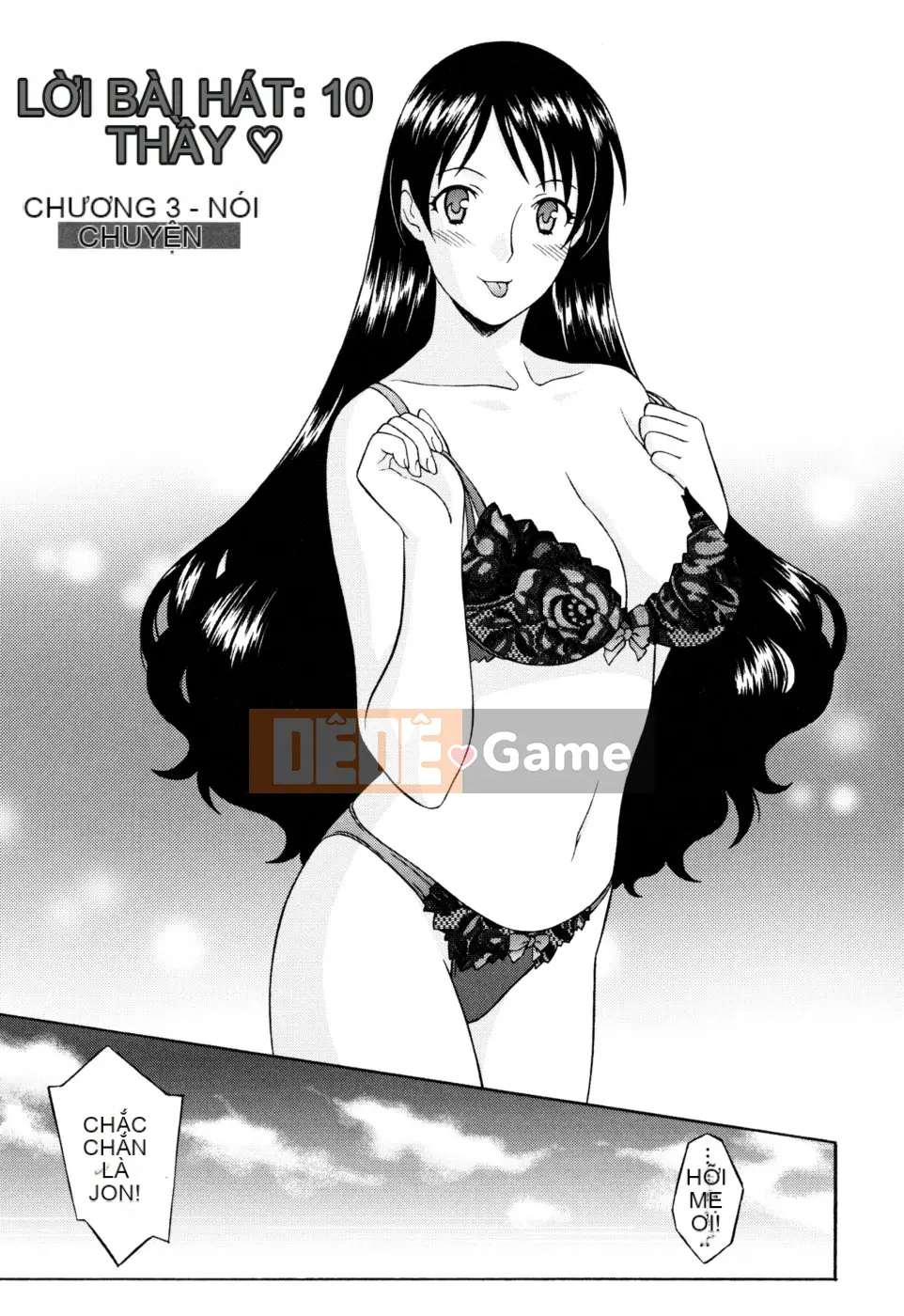 [Shomaru] Onegai Yuri-sensei