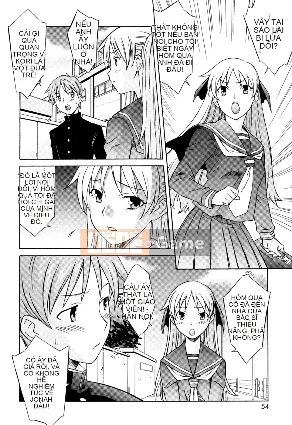 [Shomaru] Onegai Yuri-sensei