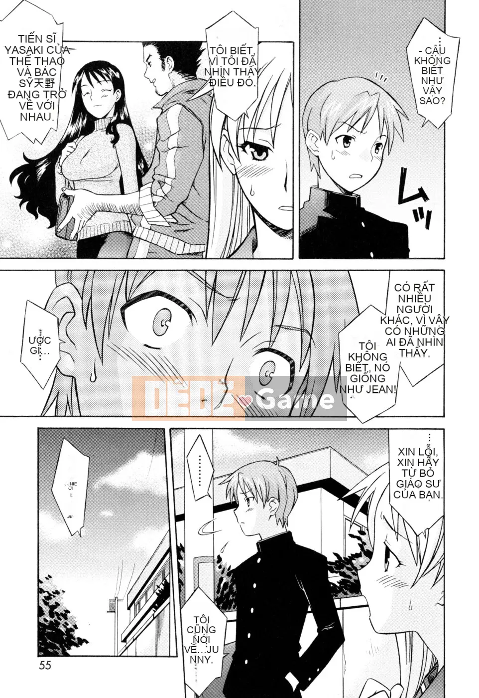 [Shomaru] Onegai Yuri-sensei