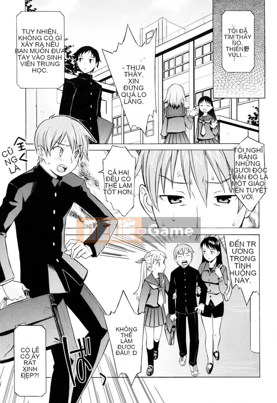 [Shomaru] Onegai Yuri-sensei