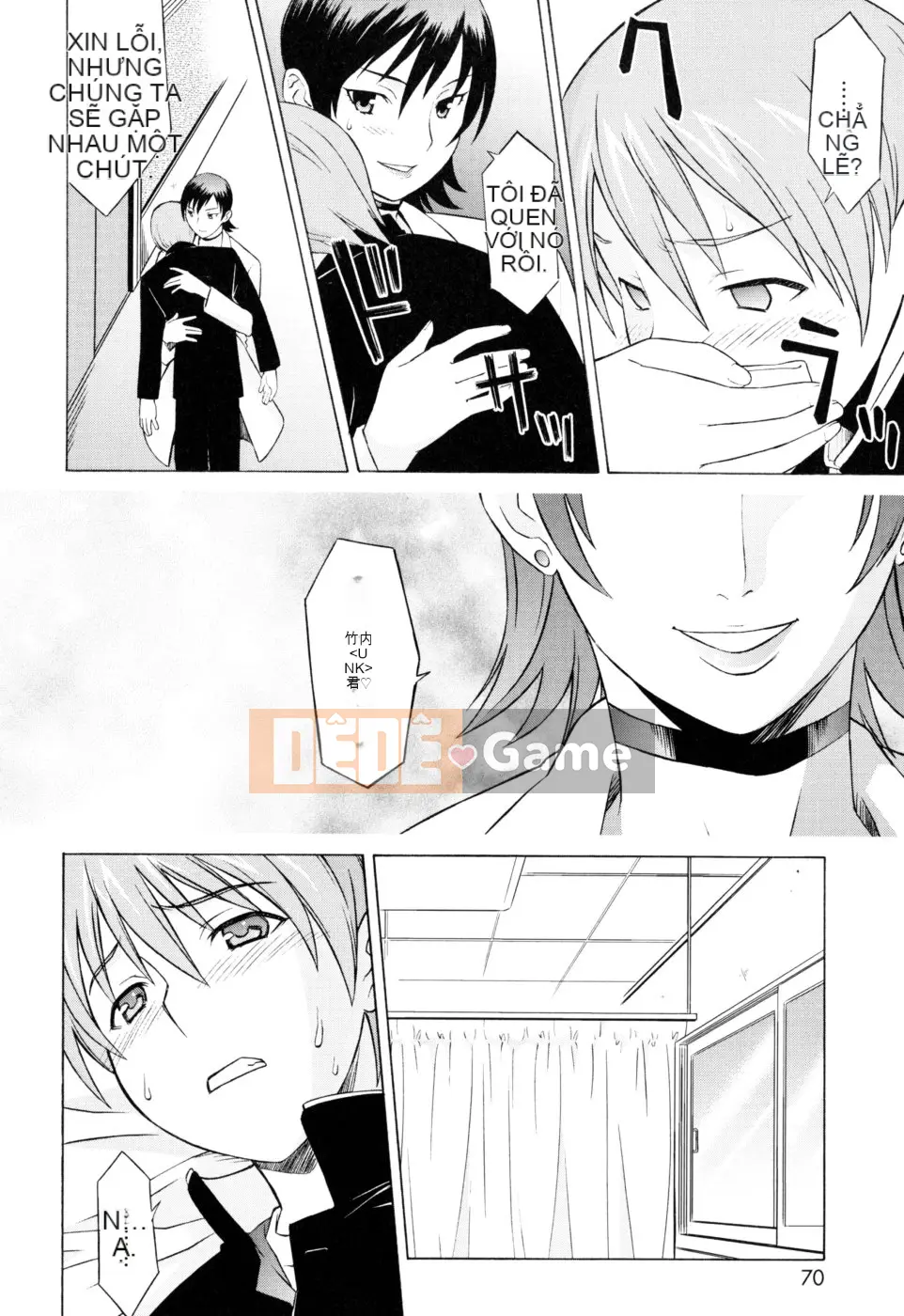 [Shomaru] Onegai Yuri-sensei