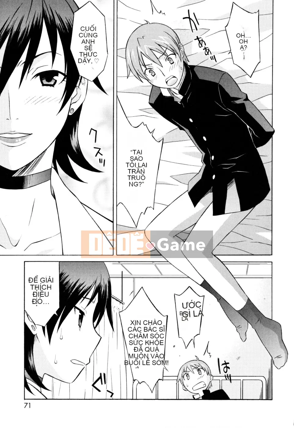 [Shomaru] Onegai Yuri-sensei