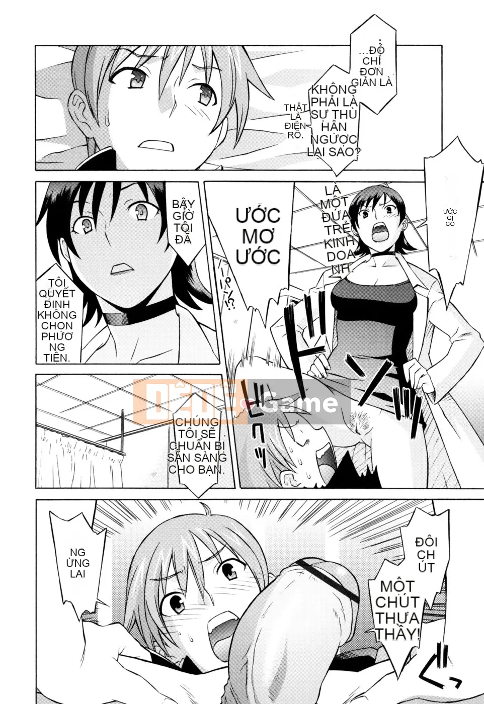 [Shomaru] Onegai Yuri-sensei