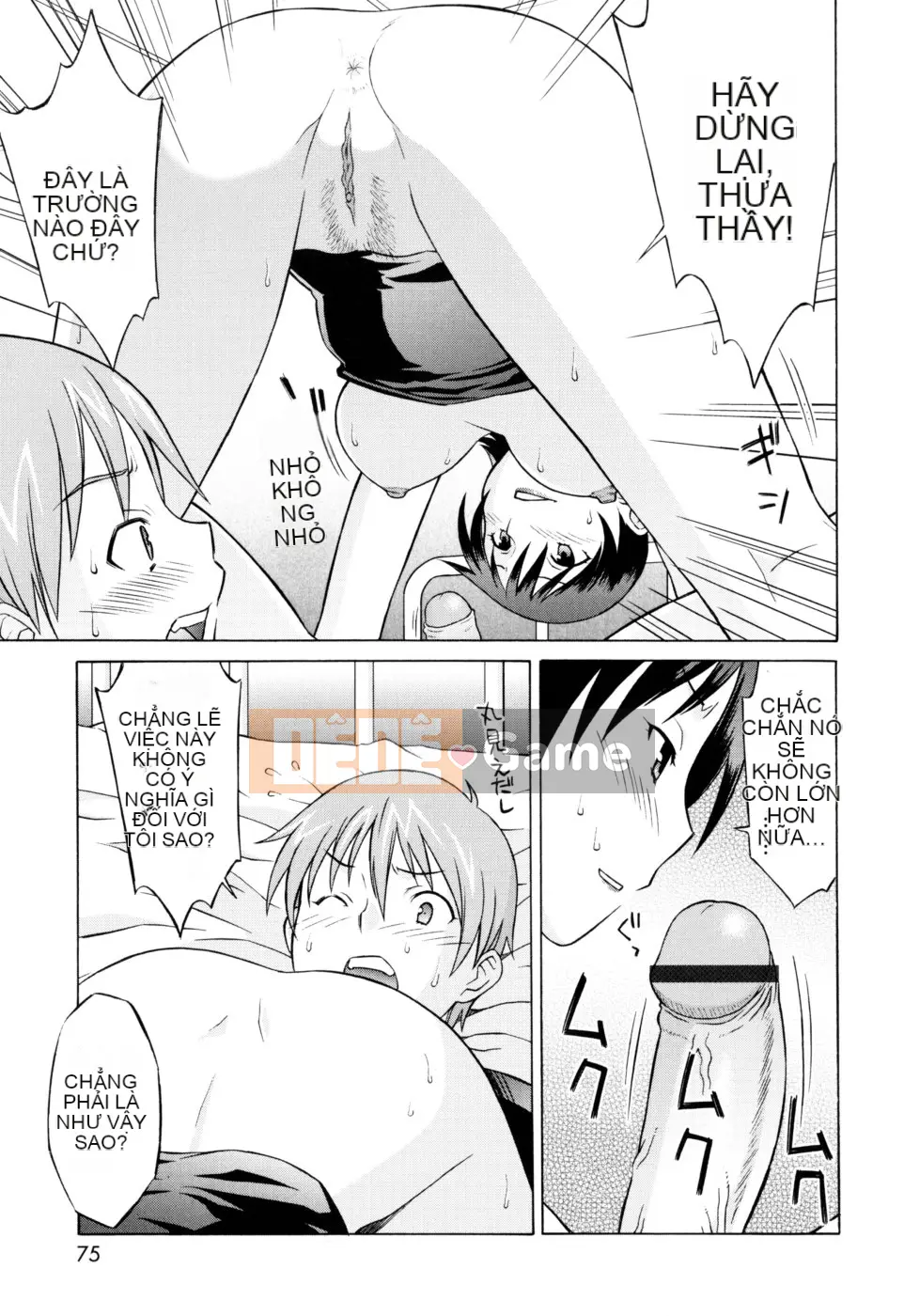 [Shomaru] Onegai Yuri-sensei