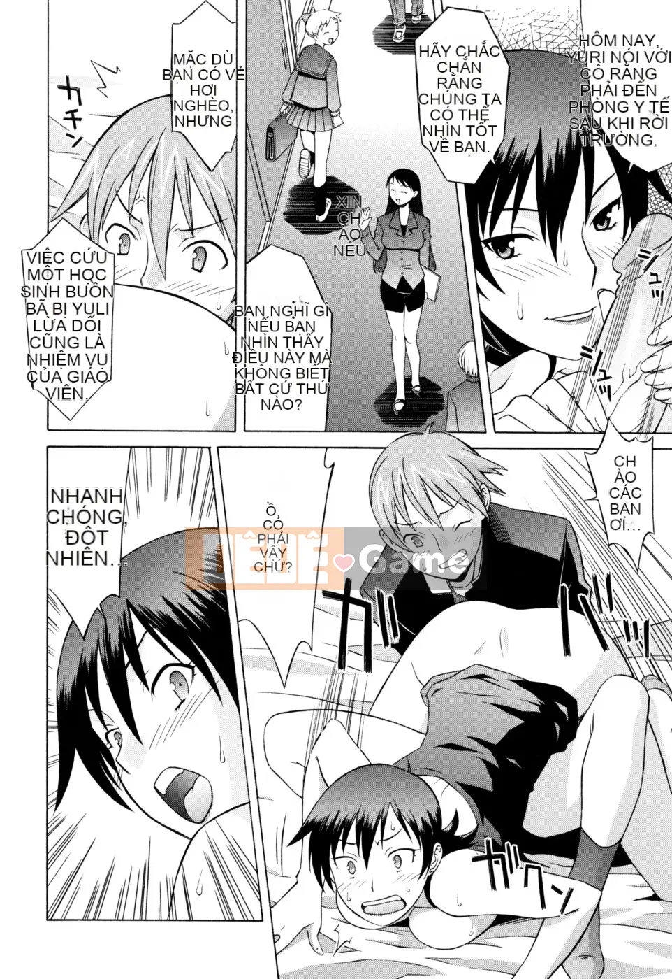 [Shomaru] Onegai Yuri-sensei