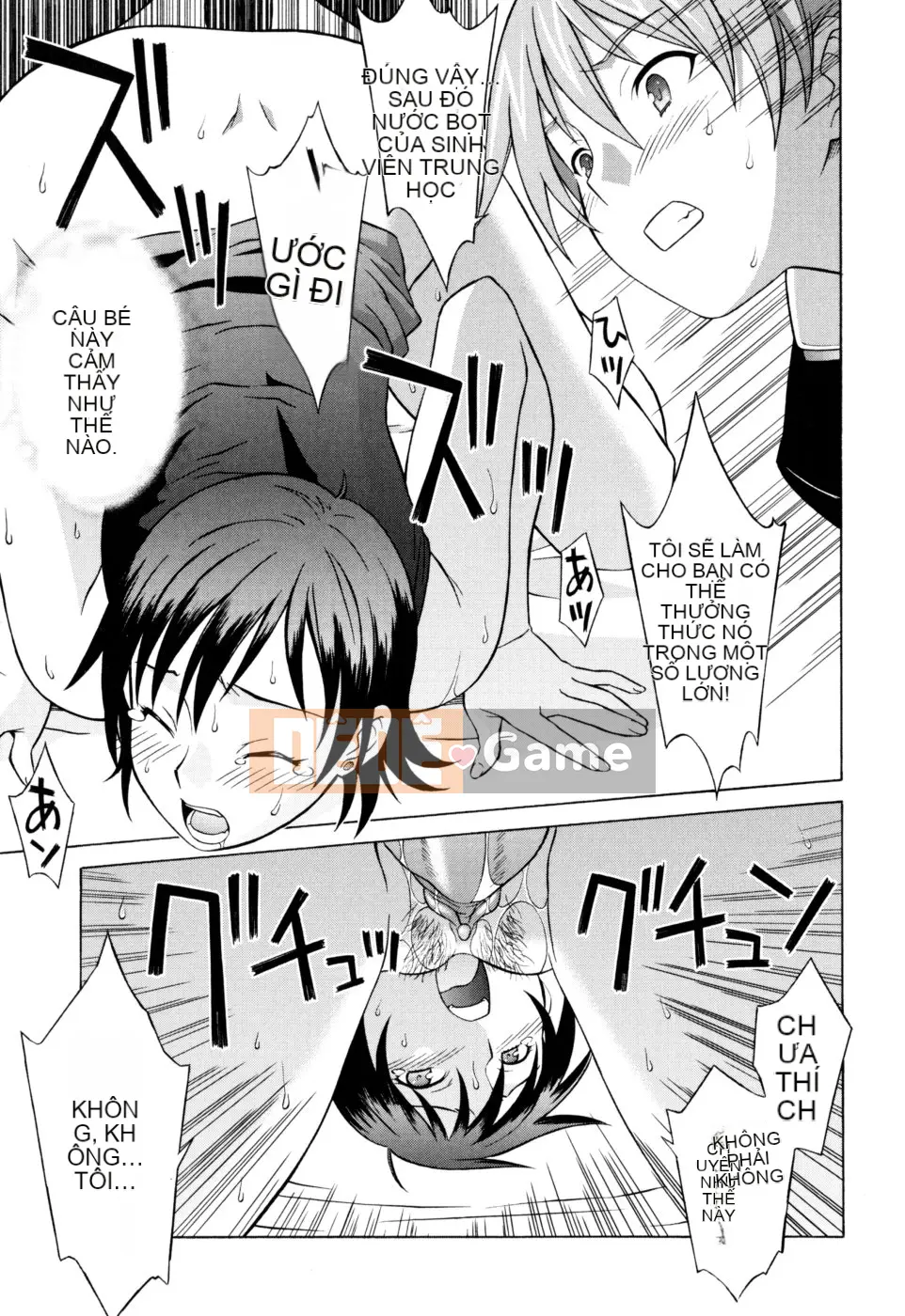 [Shomaru] Onegai Yuri-sensei