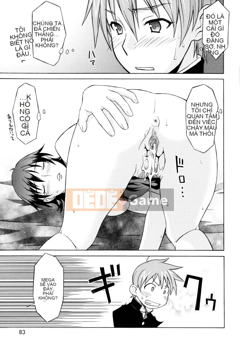 [Shomaru] Onegai Yuri-sensei