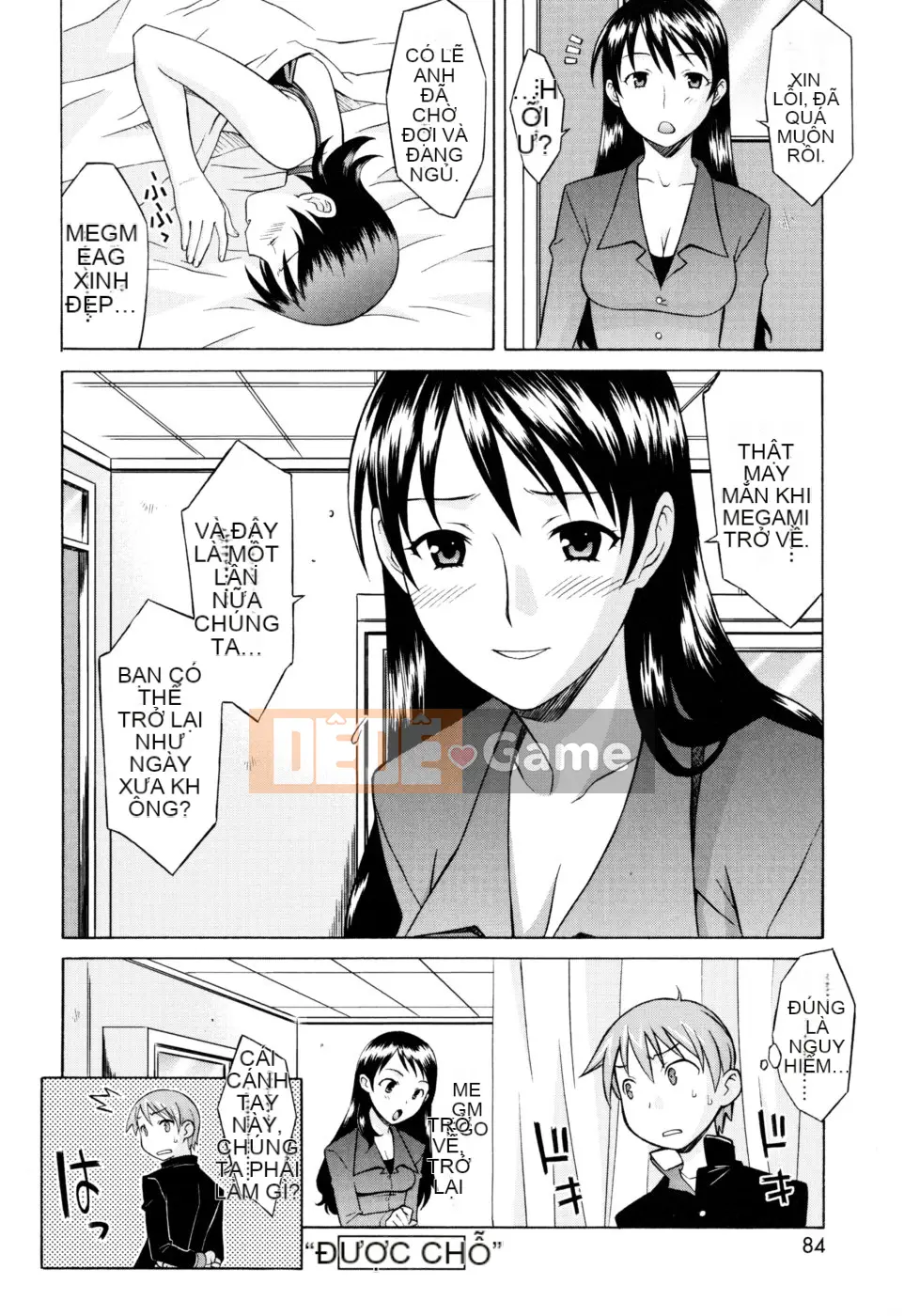 [Shomaru] Onegai Yuri-sensei
