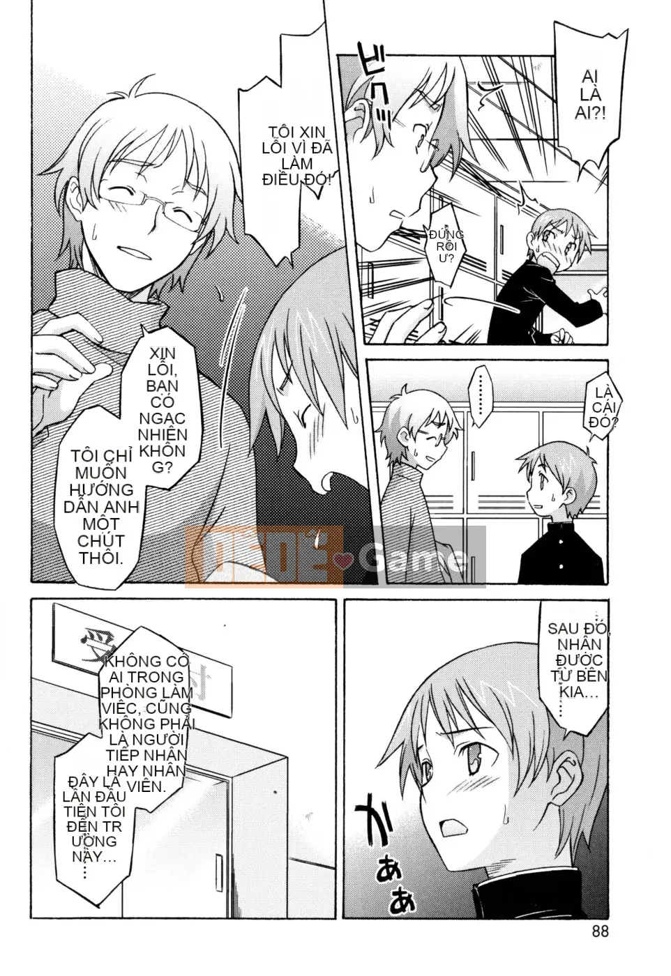 [Shomaru] Onegai Yuri-sensei