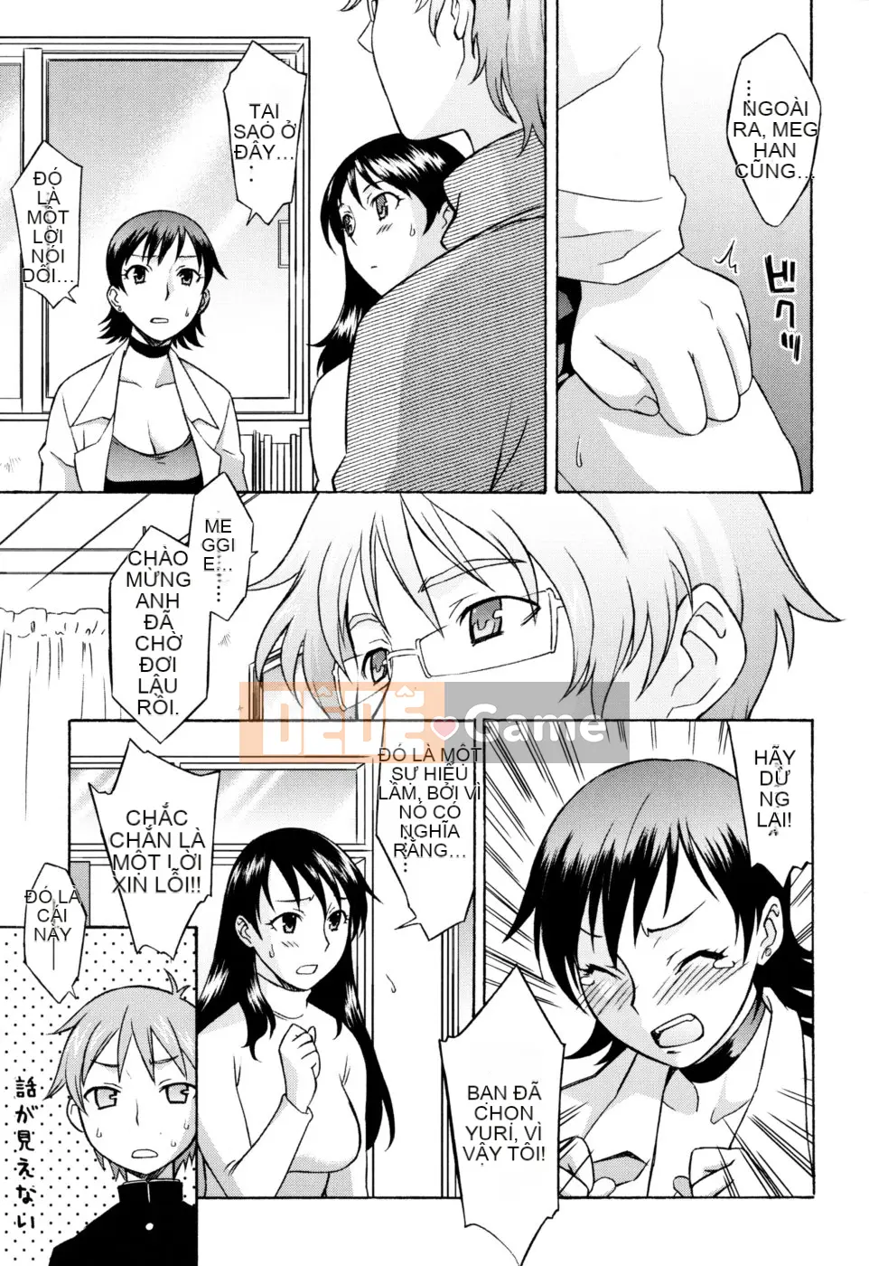 [Shomaru] Onegai Yuri-sensei