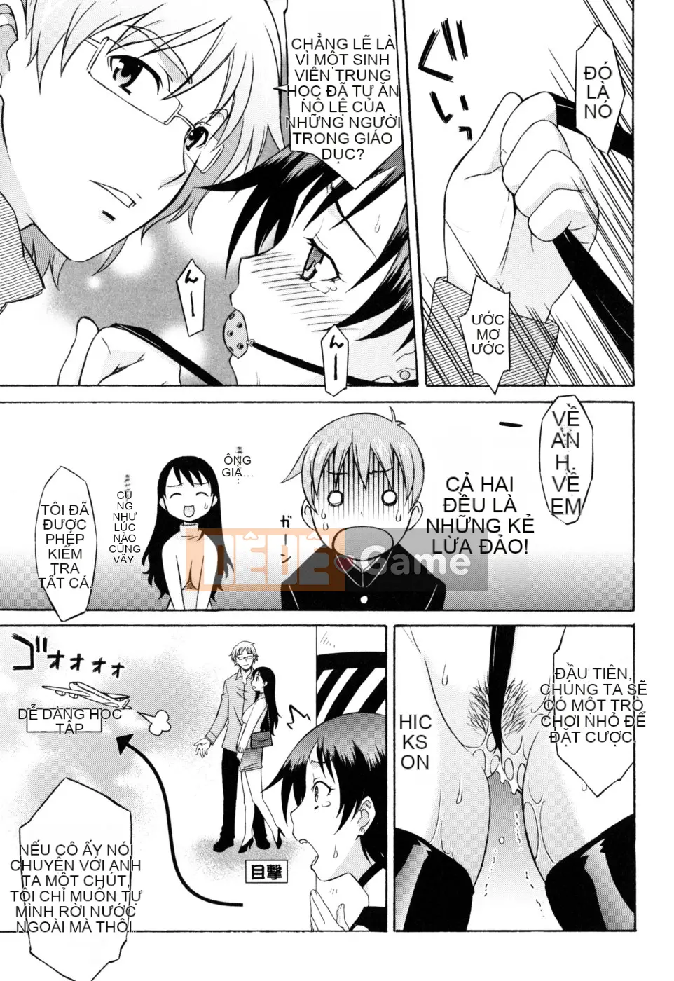 [Shomaru] Onegai Yuri-sensei