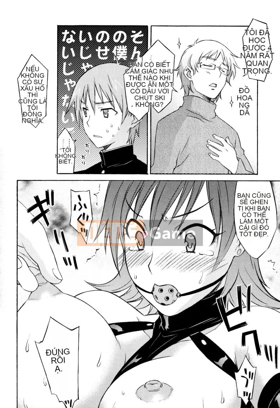 [Shomaru] Onegai Yuri-sensei