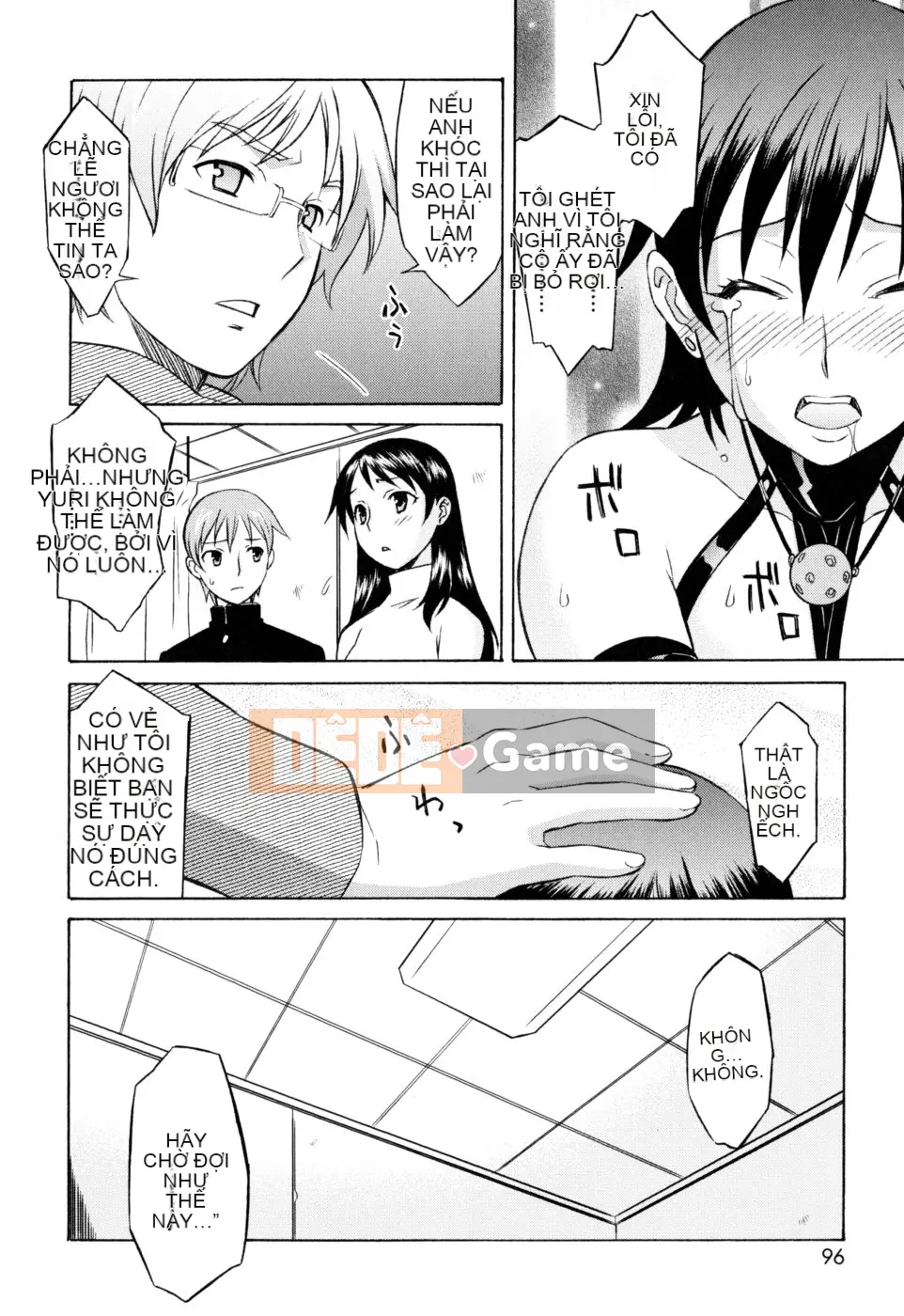 [Shomaru] Onegai Yuri-sensei