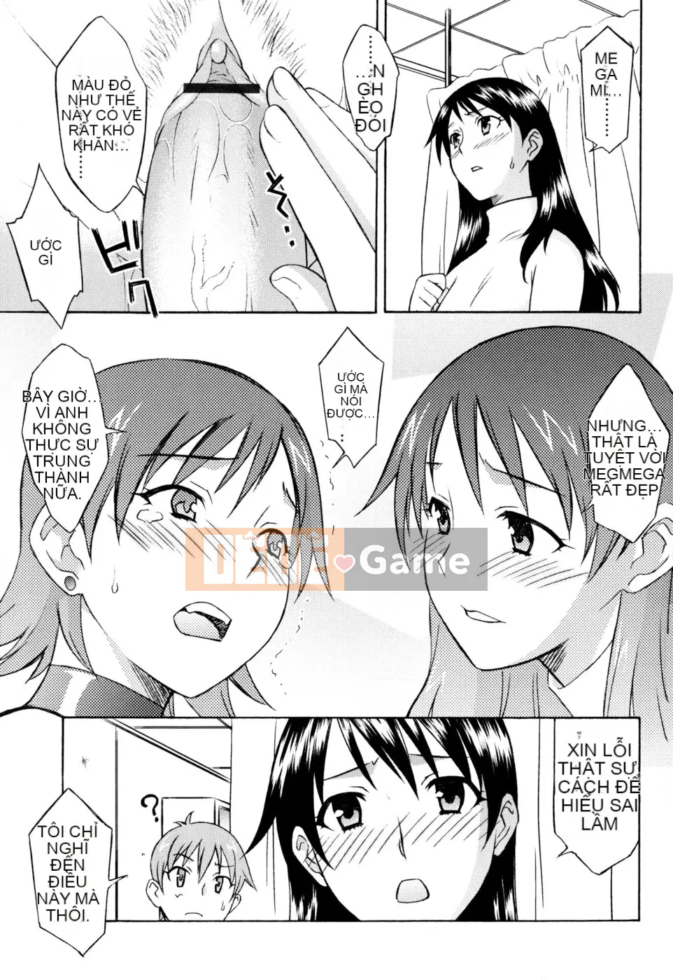 [Shomaru] Onegai Yuri-sensei