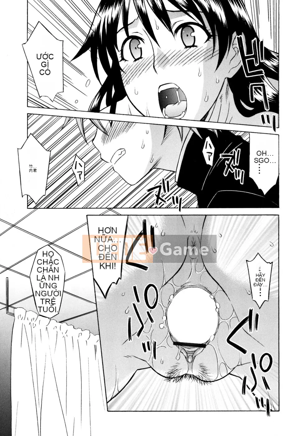 [Shomaru] Onegai Yuri-sensei