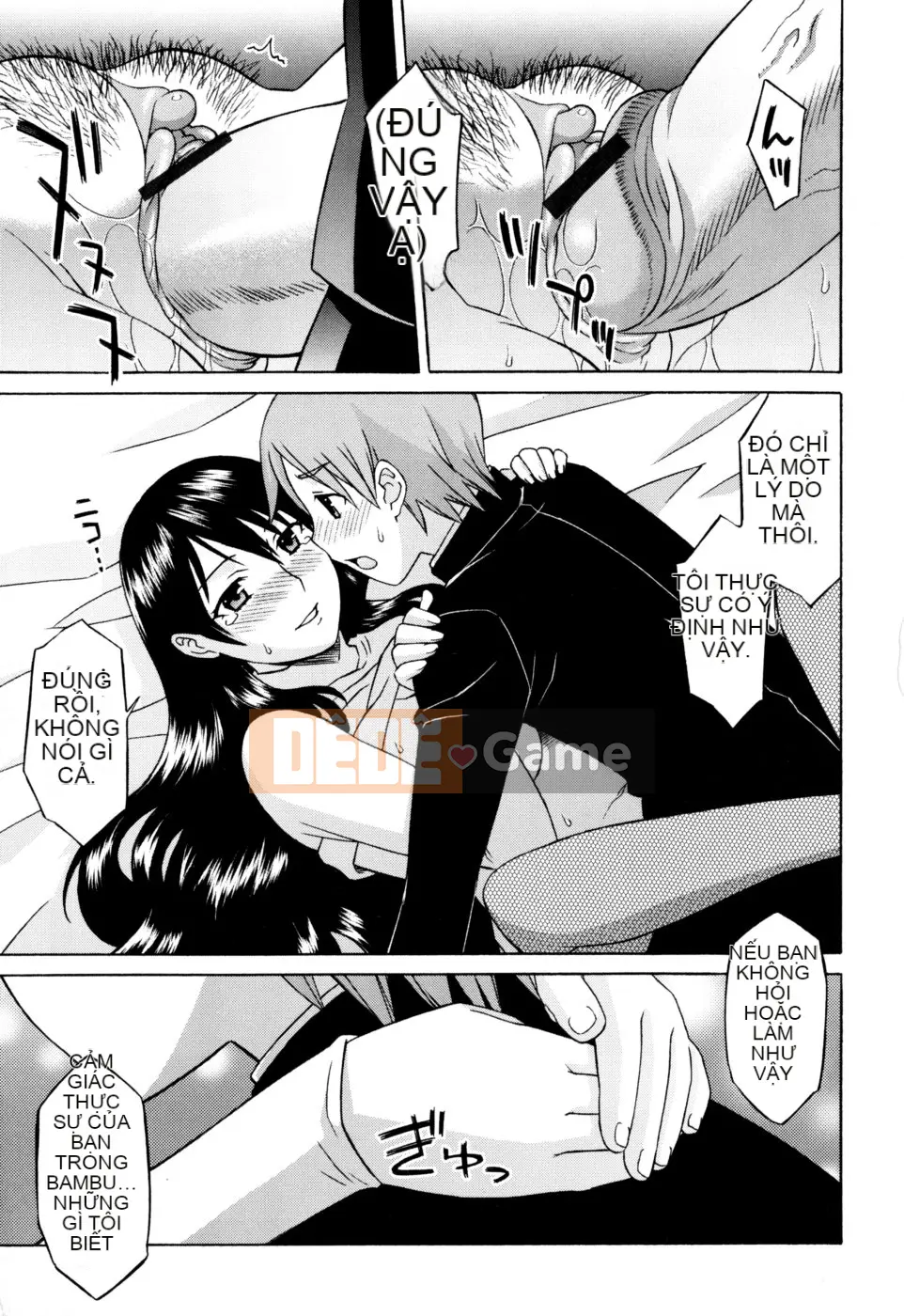 [Shomaru] Onegai Yuri-sensei