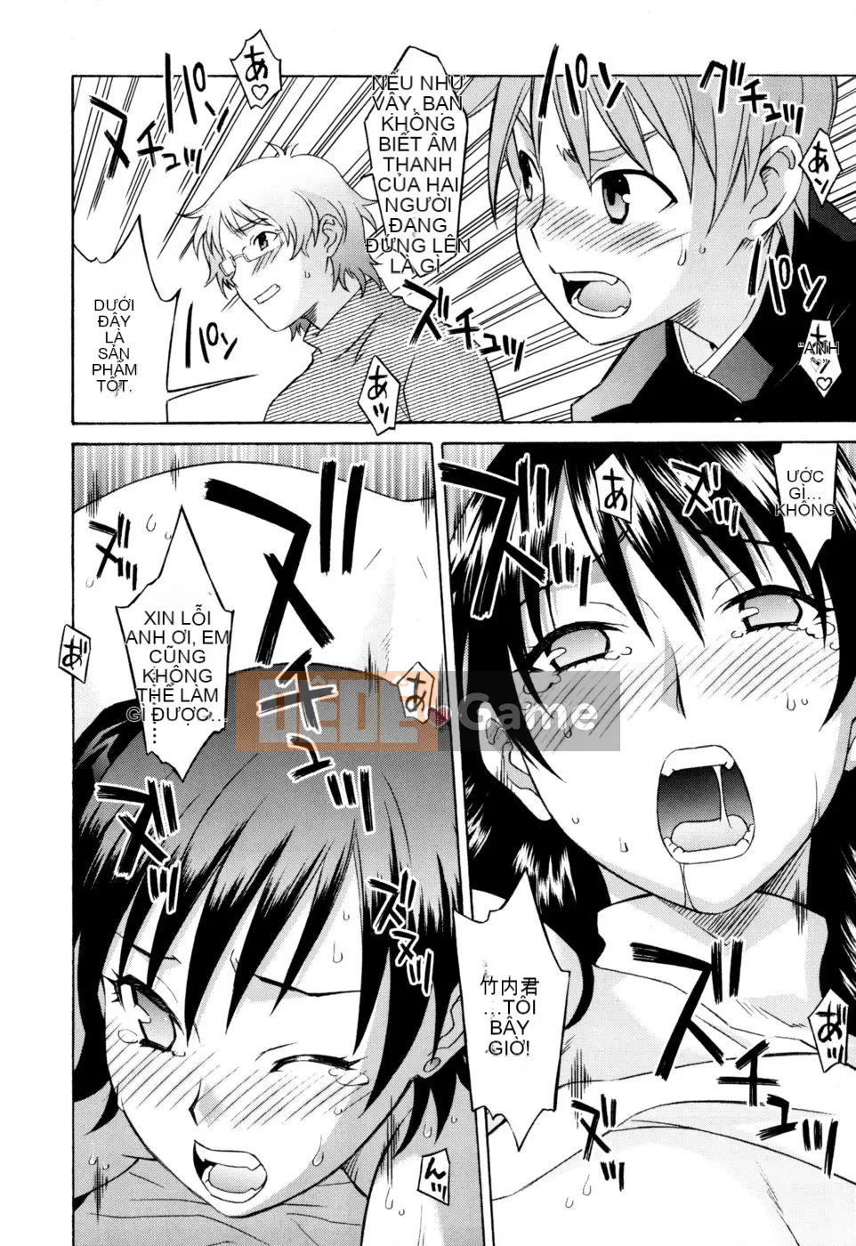 [Shomaru] Onegai Yuri-sensei