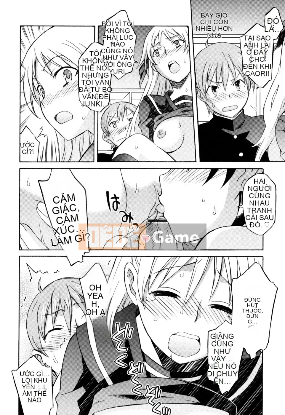 [Shomaru] Onegai Yuri-sensei