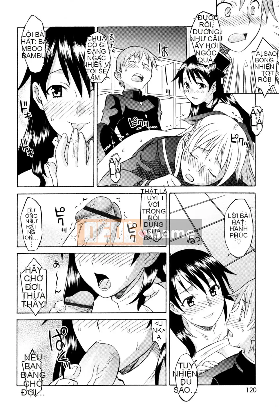 [Shomaru] Onegai Yuri-sensei