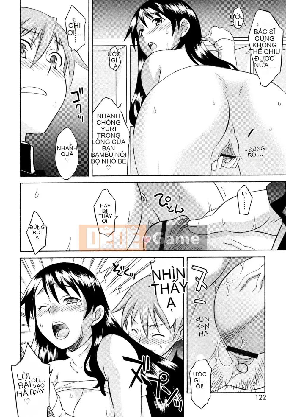 [Shomaru] Onegai Yuri-sensei