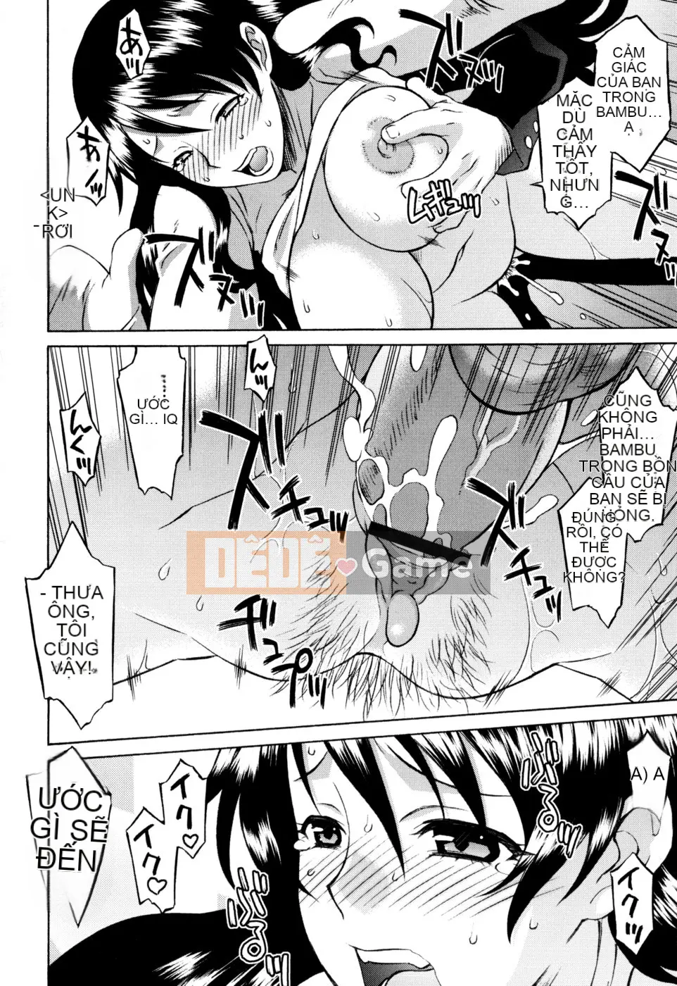 [Shomaru] Onegai Yuri-sensei