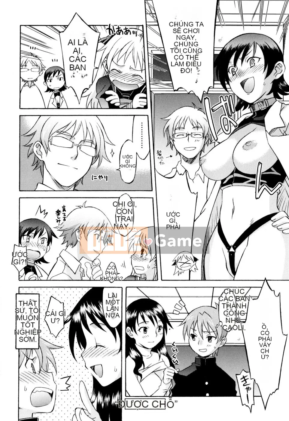 [Shomaru] Onegai Yuri-sensei