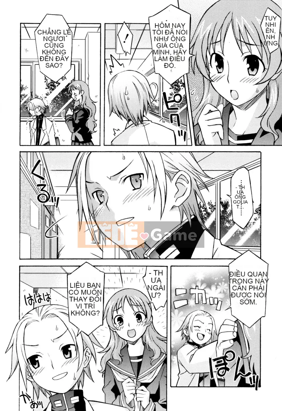 [Shomaru] Onegai Yuri-sensei