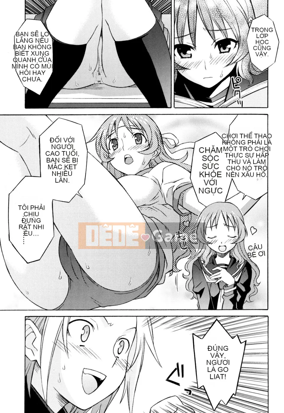 [Shomaru] Onegai Yuri-sensei