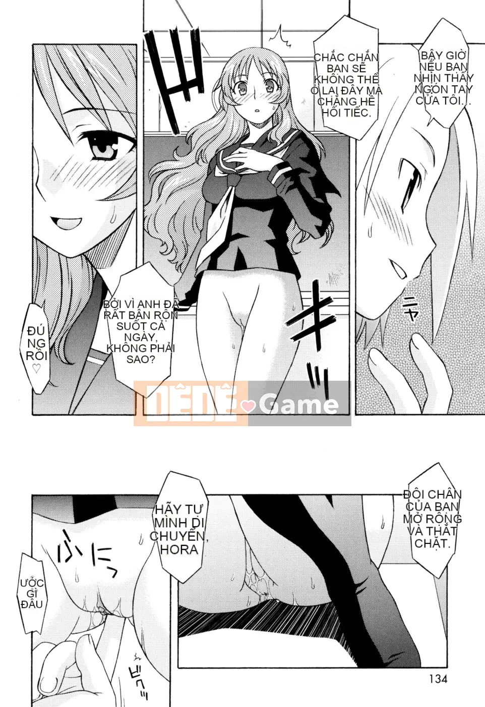 [Shomaru] Onegai Yuri-sensei