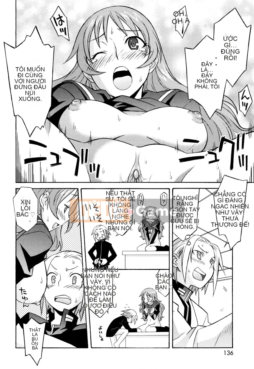 [Shomaru] Onegai Yuri-sensei