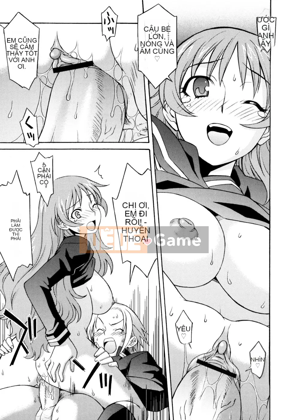 [Shomaru] Onegai Yuri-sensei