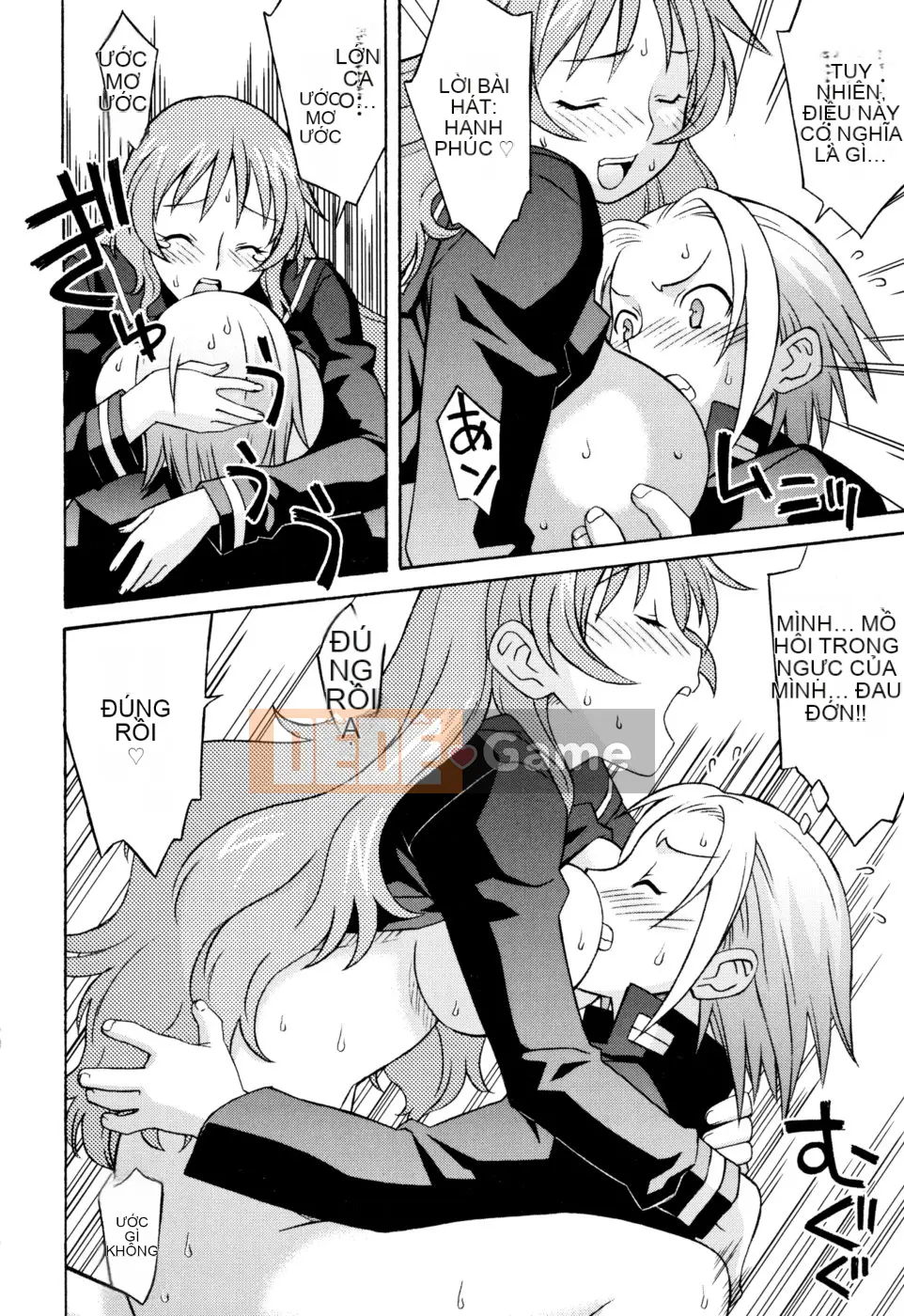 [Shomaru] Onegai Yuri-sensei