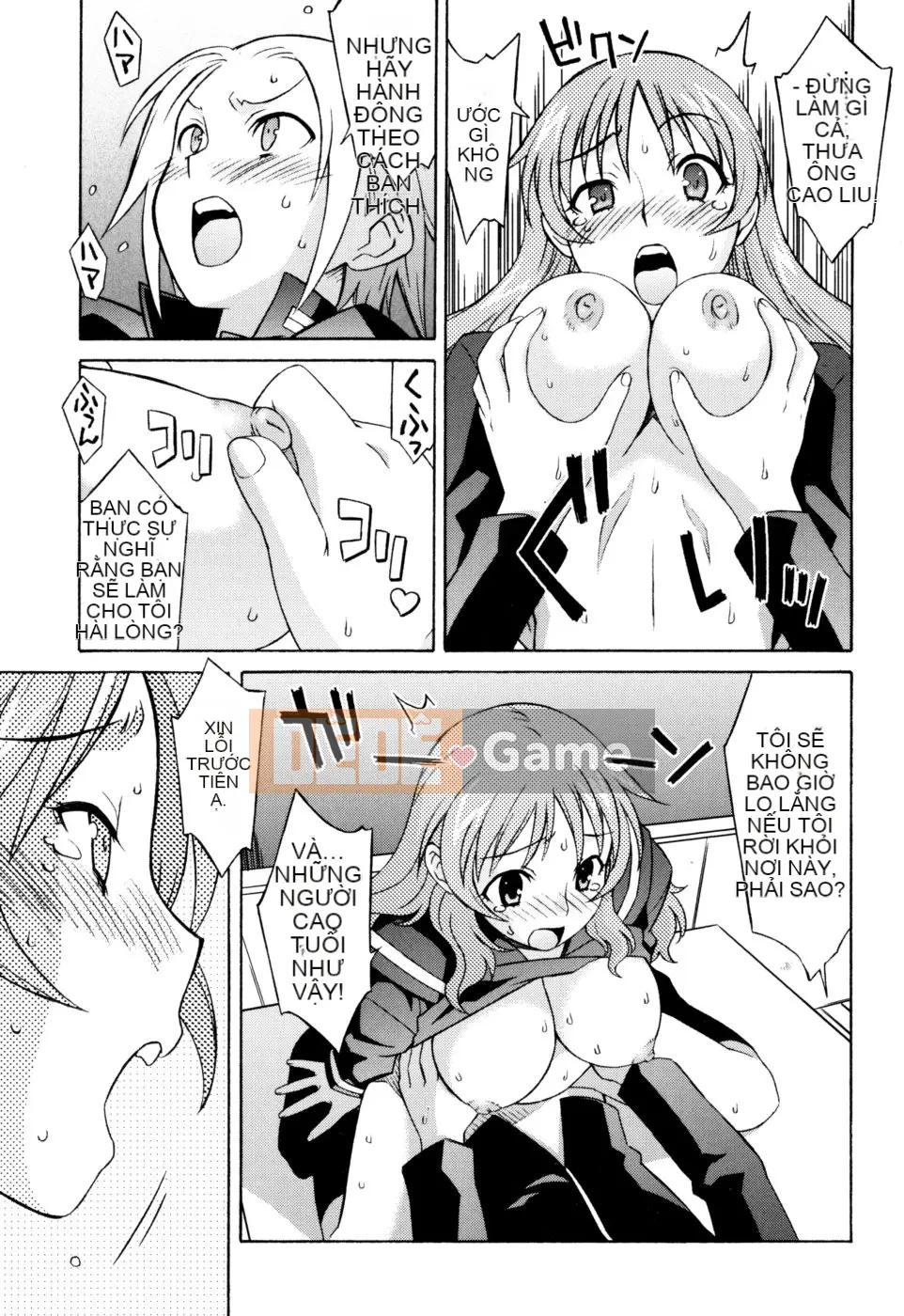 [Shomaru] Onegai Yuri-sensei