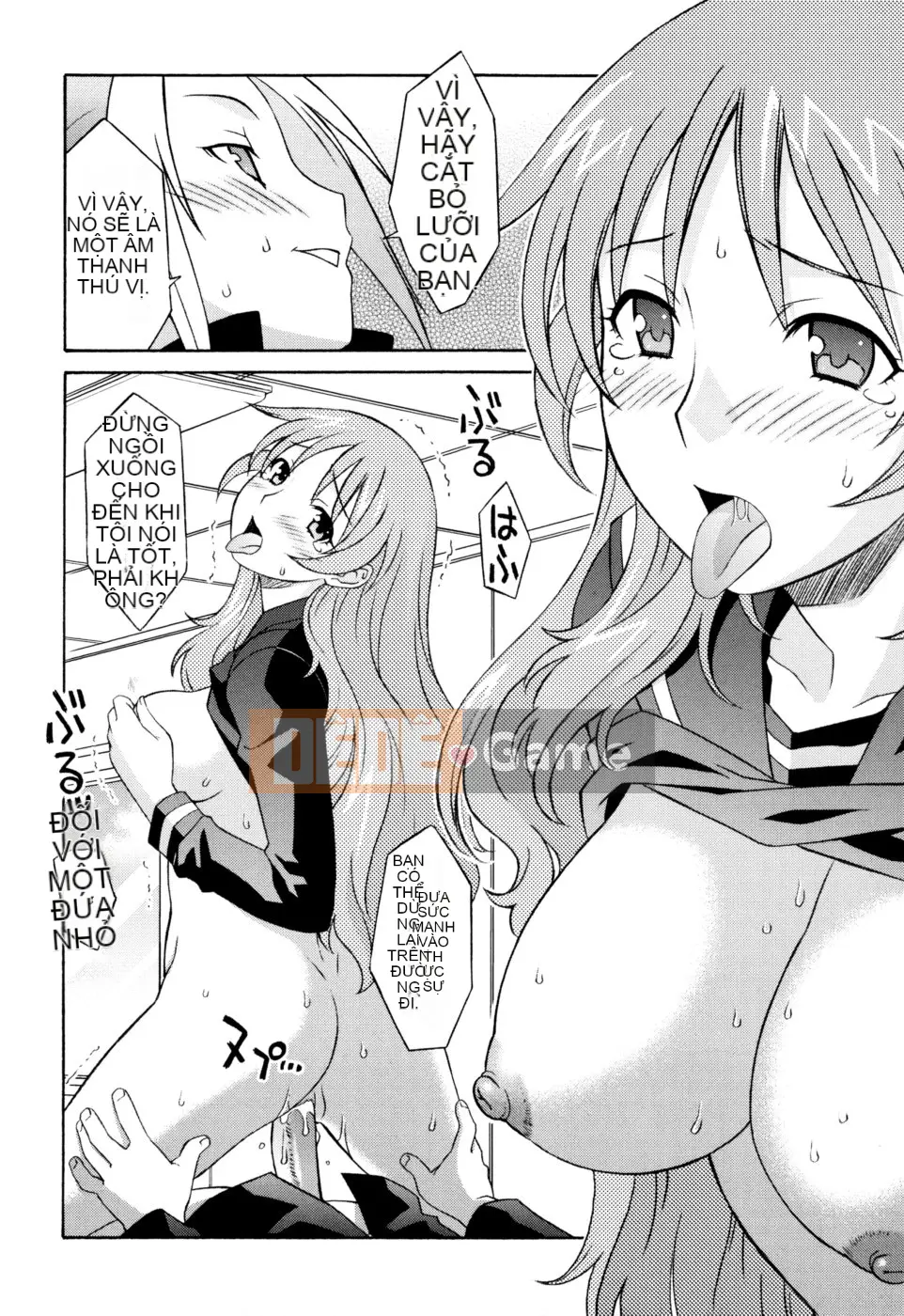 [Shomaru] Onegai Yuri-sensei