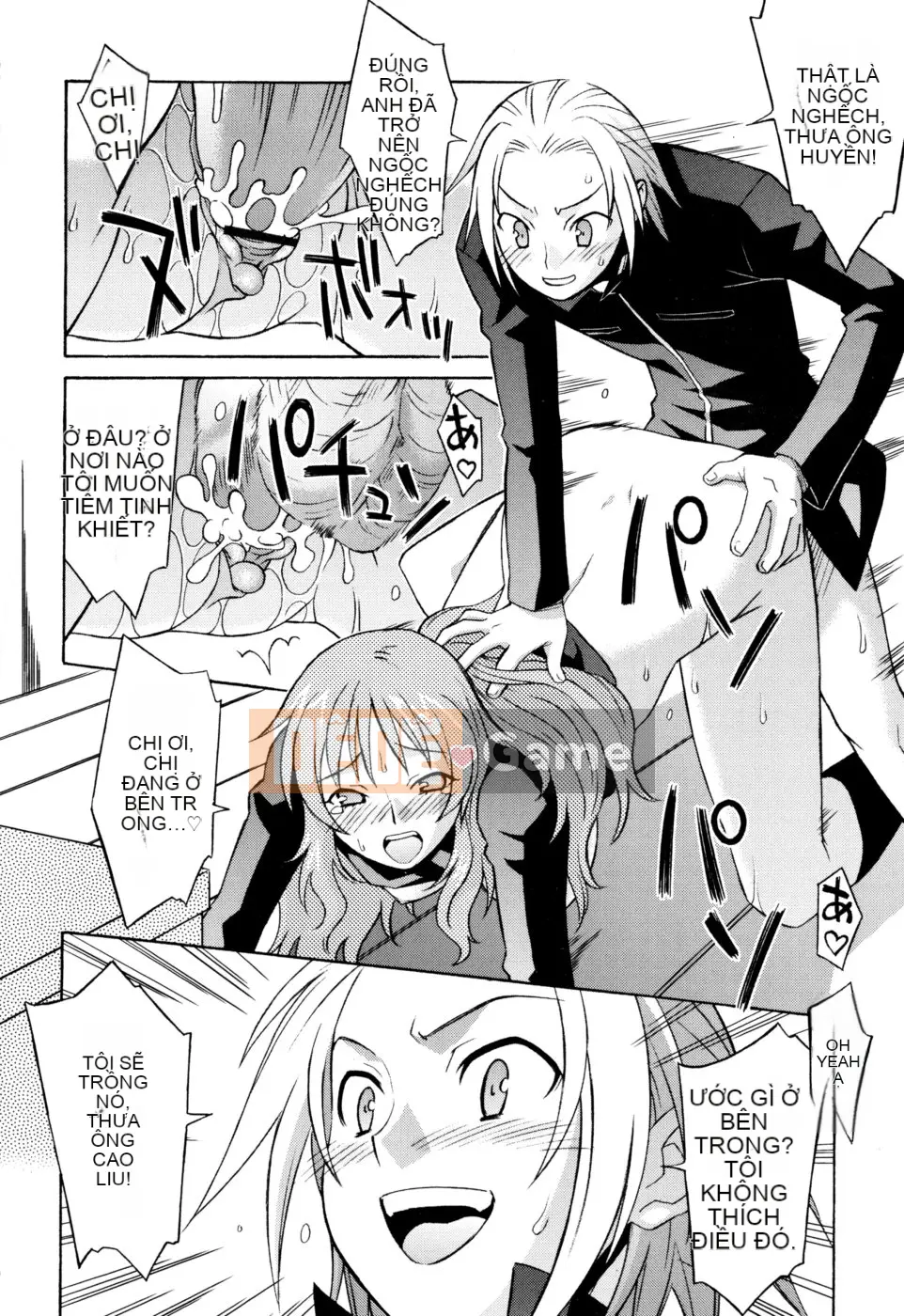 [Shomaru] Onegai Yuri-sensei