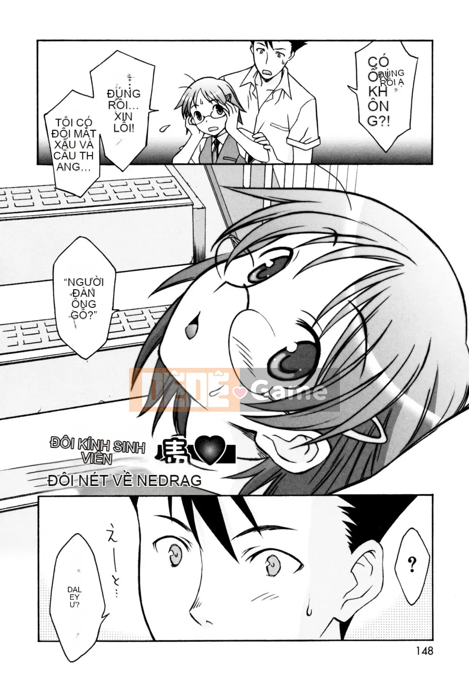 [Shomaru] Onegai Yuri-sensei