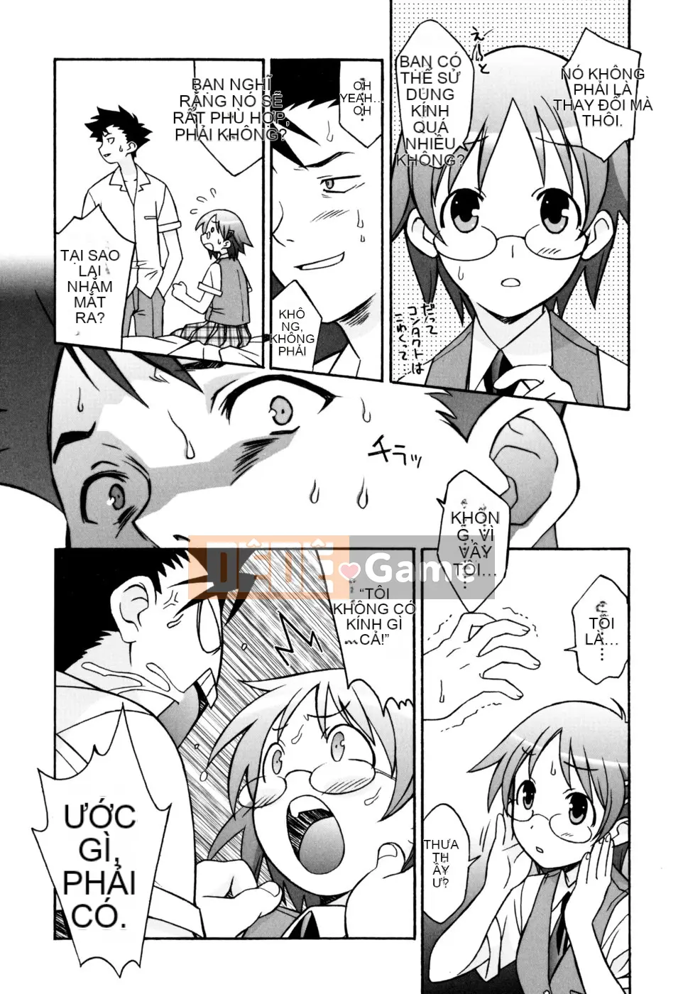 [Shomaru] Onegai Yuri-sensei