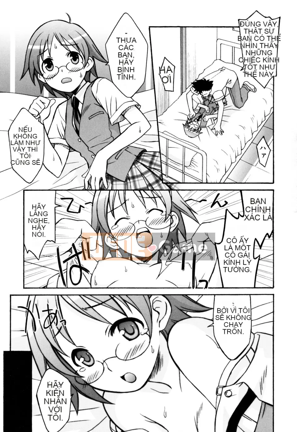 [Shomaru] Onegai Yuri-sensei