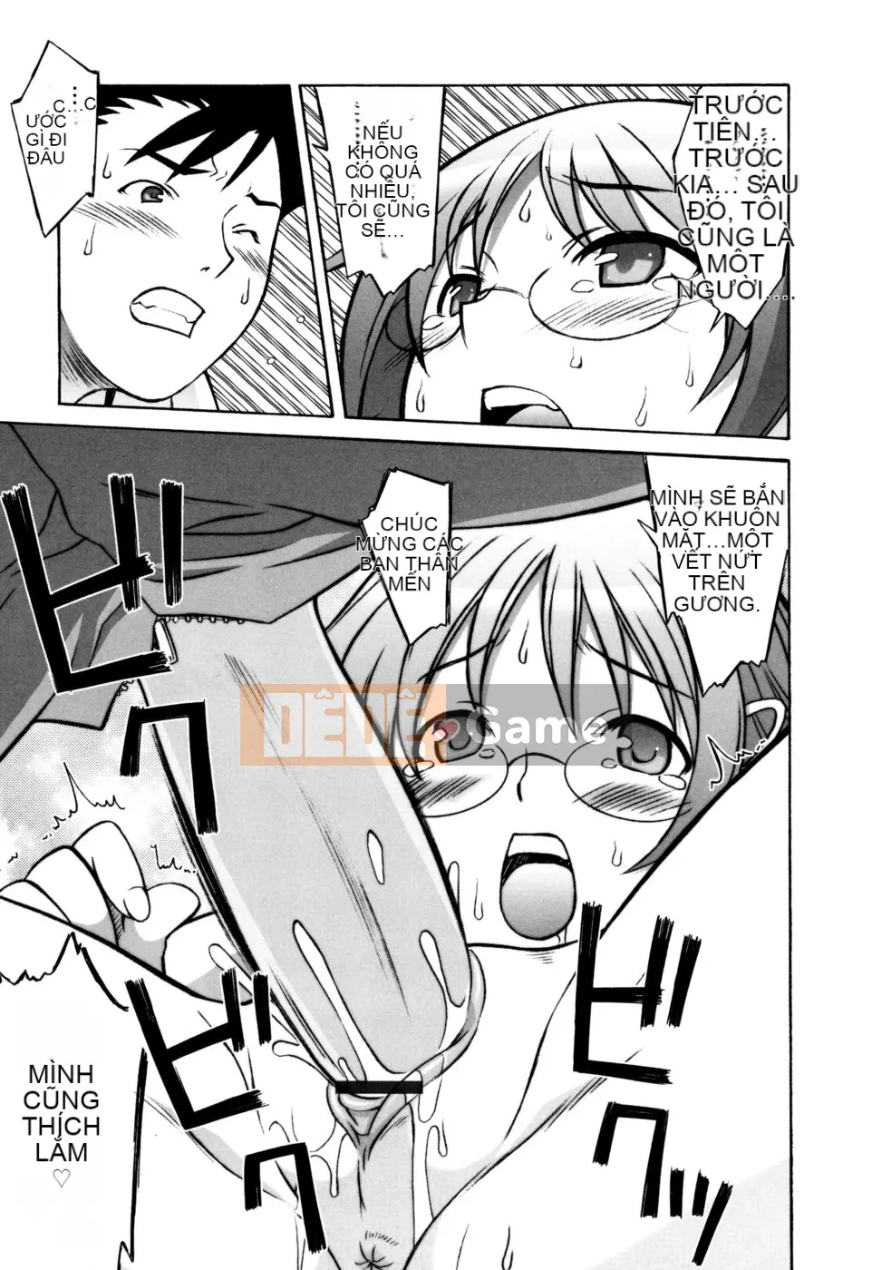 [Shomaru] Onegai Yuri-sensei