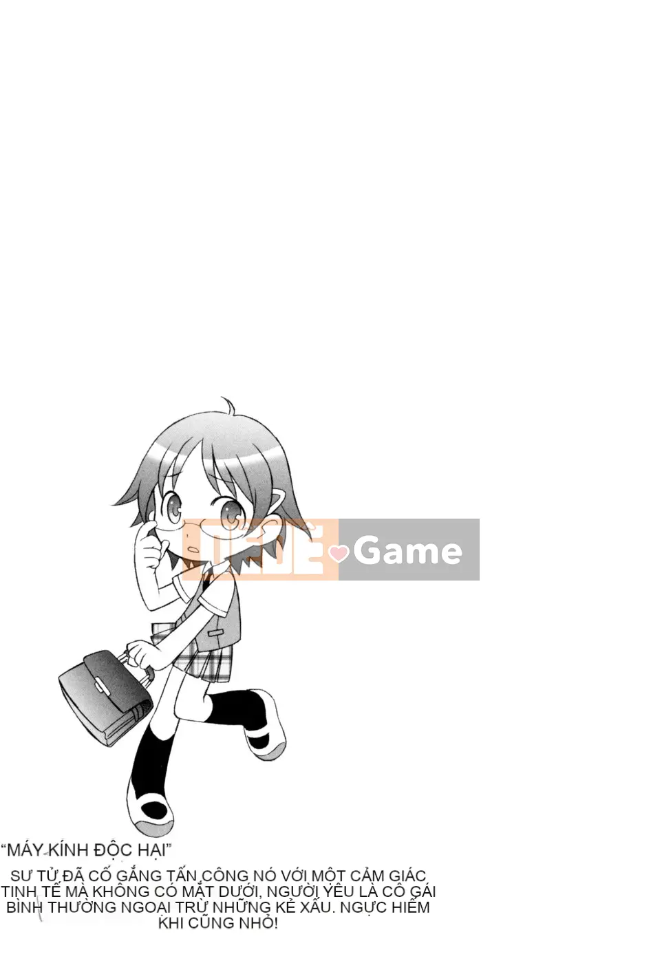 [Shomaru] Onegai Yuri-sensei