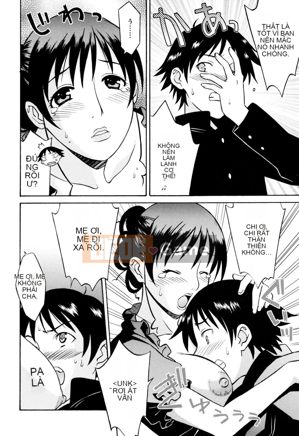 [Shomaru] Onegai Yuri-sensei